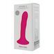 Фаллоимитатор термореактивный Adrien Lastic Hitsens 4 на присоске, розовый