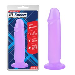 Фалоімітатор на присоску Chisa Hi-Rubber Dildo Expansion Purple, Фіолетовий