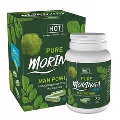 Капсулы для повышения потенции HOT BIO Moringa Man Caps (цена за упаковку, 60 таблеток)