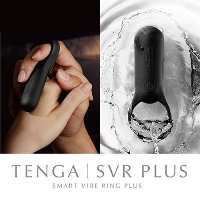 Эрекционное кольцо с вибрацией SVR Plus Tenga, силиконовое, черное, 9.7 х 3.8 см