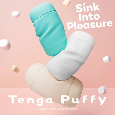 Мастурбатор нереалистичный Tenga Puffy Sugar White, рельефный, бежевый