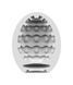 Самосмазывающийся мастурбатор Satisfyer Masturbator Egg Bubble