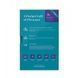 Вакуумний кліторальний стимулятор Womanizer Starlet 3 Turquoise