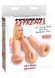 Набор из 3-х мастурбаторов Pipedream Extreme ALL 3 HOLES Вагина, Анус и Рот