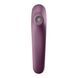 Вакуумный клиторальный стимулятор с вибрацией Satisfyer Dual Kiss, марсаловый