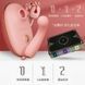 Зажимы для сосков с вибрацией Qingnan No.2 Vibrating Nipple Clamps Pink