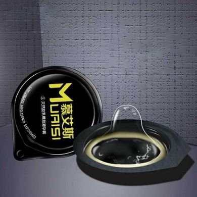 Набор гладких презервативов Muaisi с повышенным количеством смазки 0.02 мм Black, 12 шт