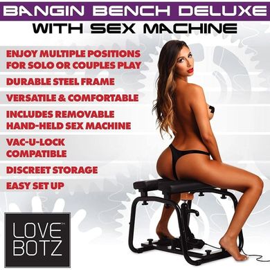 Секс-машина стілець Deluxe Bangin' Bench with Sex Machine мультишвидкісна