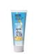 Крем эрекционный BTB XXL CREAM 75ML