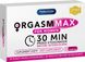 Таблетки ORGASM MAX оргазм та лібідо жінок, (ціна за упаковку, 2 капсули)