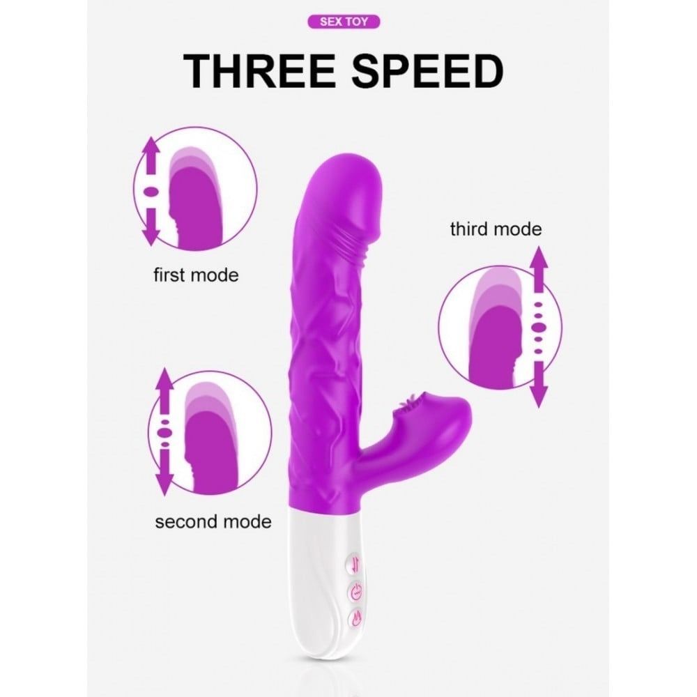 Вібратор Silicone Tongue 10 Function