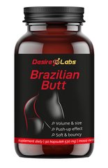 Пищевая добавка для выравнивания уровня эстрогена Brazilian Butt, 90 капсул
