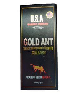 Препарат&nbsp;для&nbsp;потенції&nbsp;USA&nbsp;Gold&nbsp;Ant 1+1 ціна за банку 10 шт