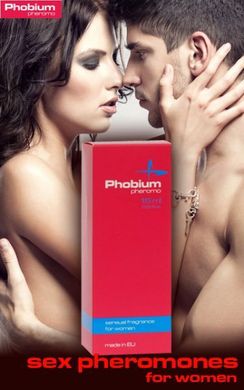 Духи з феромонами жіночі Aurora PHOBIUM Pheromo for women, 15 мл
