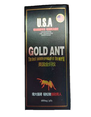 Препарат для потенции USA Gold Ant 1+1 цена за банку 10 шт