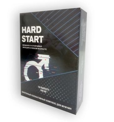 Капсулы Hard Start для поднятия потенции (цена за упаковку, 10 таблеток)