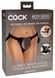 Кріплення для страпону вакуумне Pipedream King Cock Elite Body Dock на ременях, коричневе з чорним
