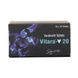 Таблетки для потенції Vitara-20 Vardenafil (ціна за 1 пластину, 10 таблеток)