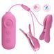 Віброзатискачі для сосків Pretty Love Nipple Clip з електростимуляцією, рожеві