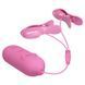 Віброзатискачі для сосків Pretty Love Nipple Clip з електростимуляцією, рожеві