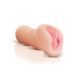 Мастурбатор Вагина реалистичный Pipedream Extreme Hot Latina Stroker, бежевый