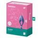 Регулируемое эррекционное кольцо с вибрацией Satisfyer Duelist, синий
