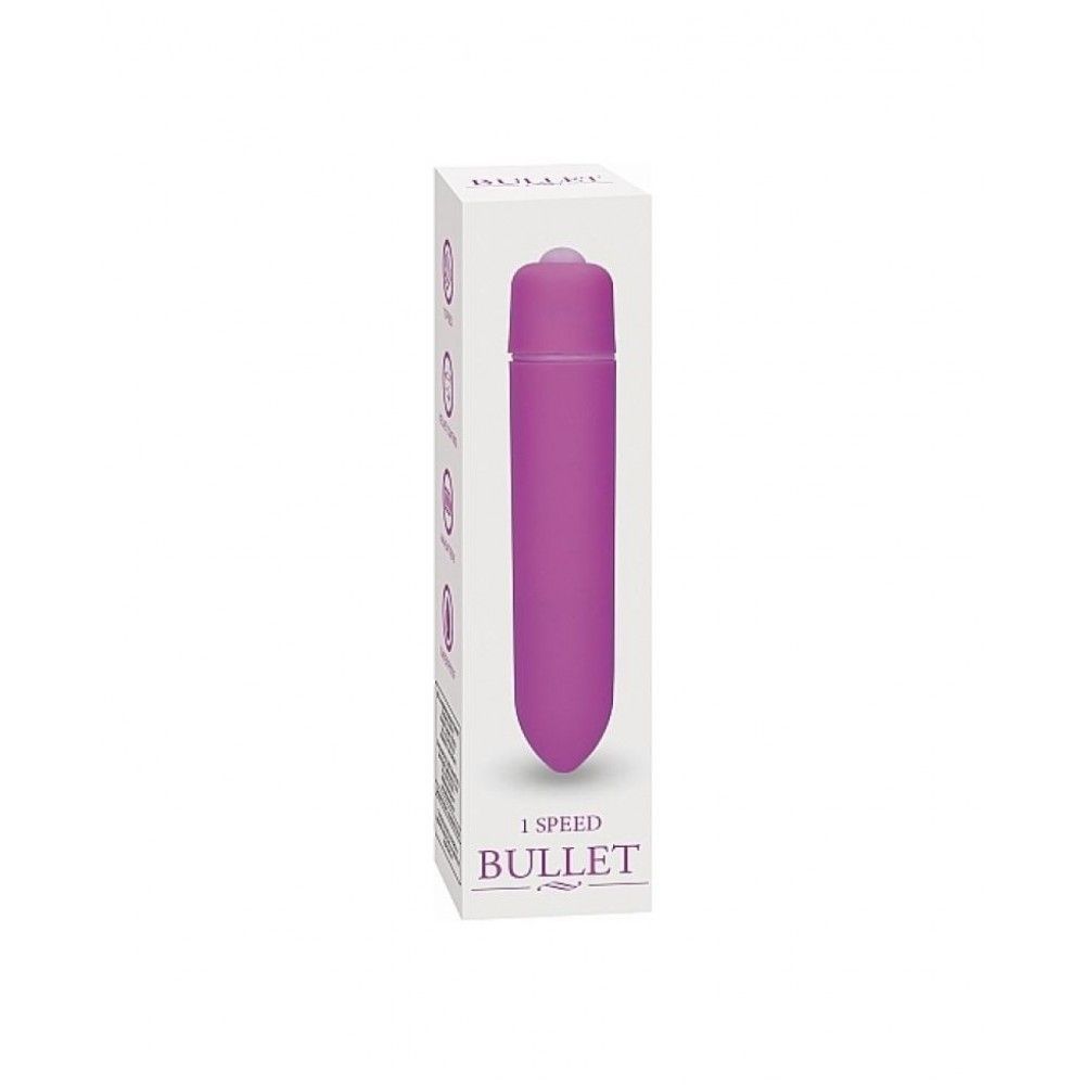 Віброкуля 1 Speed Bullet - Purple