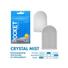 Мини мастурбатор нереалистичный Tenga Pocket Crystal Mist, с рельефом, белый