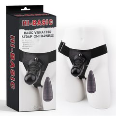 Страпон-фаллопротез з вібрацією Hi-Basic Vibrating Black Strap on Harn, Черный