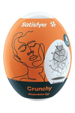 Самосмазывающийся мастурбатор Satisfyer Masturbator Egg Chrunchy