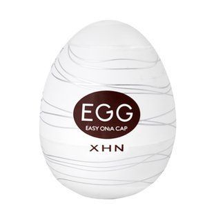 Мастурбатор-яйцо с рельефом XHN Egg Easy Ona-Cap, белый, 52 &times; 68 мм