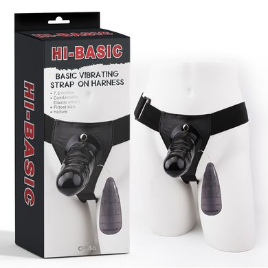 Страпон-фаллопротез з вібрацією Hi-Basic Vibrating Black Strap on Harn