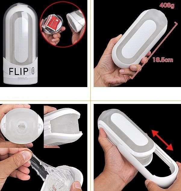 Мастурбатор Tenga - Flip Zero 0 White