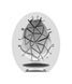 Самозмащувальний мастурбатор у вигляді яйця Satisfyer Crunchy Masturbator Egg рельєфний