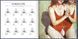 Набор Bijoux Indiscrets HOROSCOPE -Virgo (Дева) 3 предмета