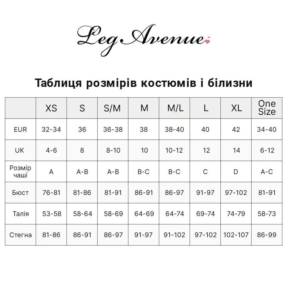 Набір із 12 пар трусиків Leg Avenue Y-String чорні, O/S
