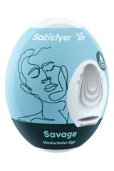 Самозмащувальний мастурбатор Satisfyer Masturbator Egg Savage