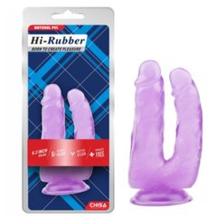 Фаллоимитатор двойной на присоске фиолетовый Chisa Hi-Rubber 7.9