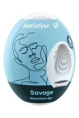 Самосмазывающийся мастурбатор Satisfyer Masturbator Egg Savage
