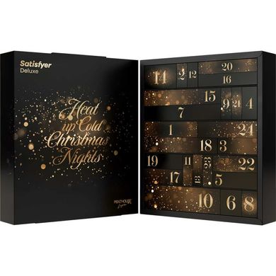 Адвент-календар Deluxe Satisfyer