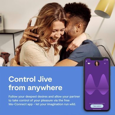 Віброяйце We-Vibe Jive Smart
