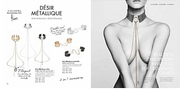 Браслеты-наручники Bijoux Indiscrets золотые, OS