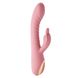 Вибратор-кролик рельефный Sweet Em Velvet Lure 10 режимов вибрации и 5 режимов колебаний, розовый