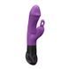 Вибратор кролик Adrien Lastic Ares фиолетовый