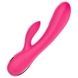 Вибратор-кролик с функцией подогрева BOSS SERIES, розовый