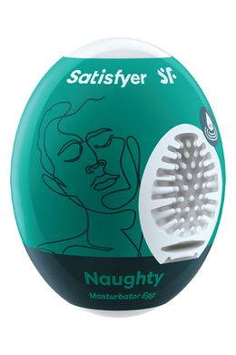 Самосмазывающийся мастурбатор Satisfyer Masturbator Egg Noughty