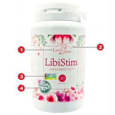 Капсули для підвищення лібідо жіночі LoveStim LibiStim (ціна за упаковку, 30 капсул)