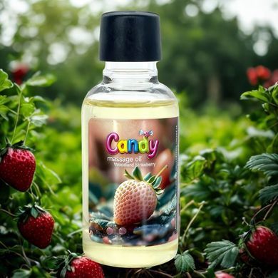 Масло массажное Candy с ароматом Дикая земляника, 50 мл
