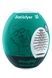 Самозмащувальний мастурбатор у вигляді яйця Satisfyer Noughty Masturbator Egg рельєфний