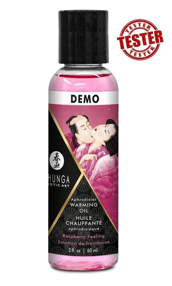 TESTER/Съедобное массажное масло-афродизиак Shunga Малина, 60 мл